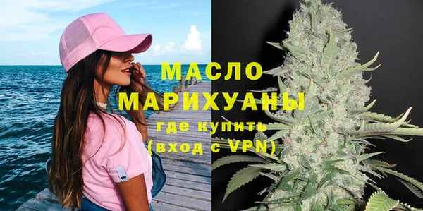 марки lsd Богданович